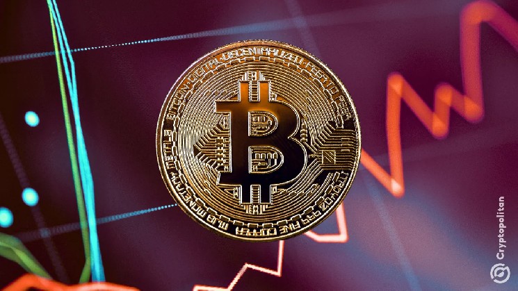 Bitcoin нацелен на уровень $52 000, поскольку трейдеры готовятся к снижению в 2026 году