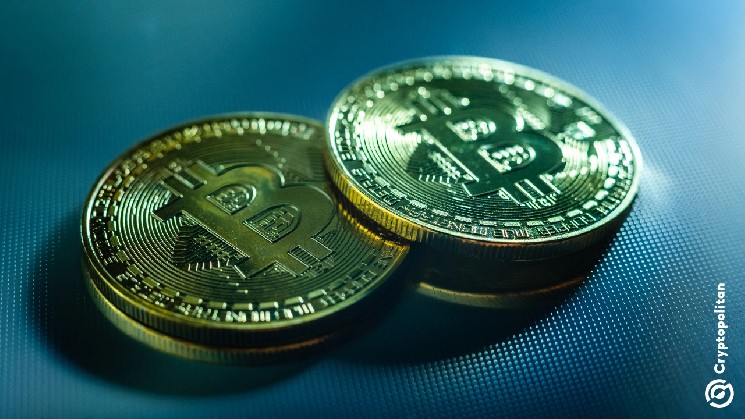 Американские Bitcoin поддерживаемые Трампом, купили 500 BTC за 30 миллионов долларов, а Сэйлор продал свои активы