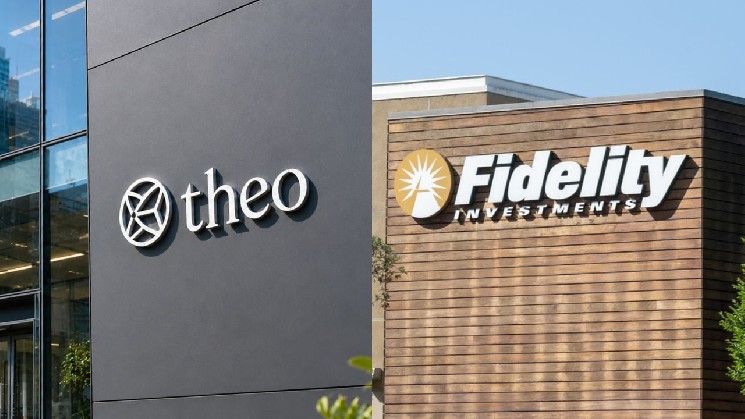 Theo инвестирует 20 миллионов долларов в токенизированный фонд Fidelity с целью расширения портфеля казначейских облигаций, хранящихся в блокчейне