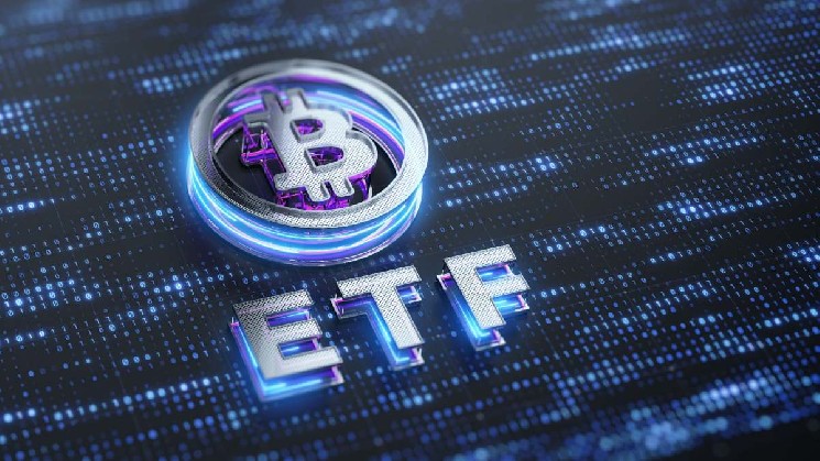 В июле биткоин-ETF привлекли $205 млн, что стало худшим показателем с 2024 года