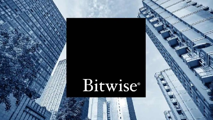 Компания Bitwise неожиданно переместила XRP на сумму $3,58 млн