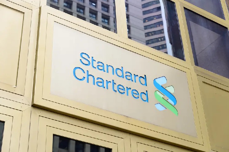 Standard Chartered добавила в свой список перспективных альткоинов еще один и поделилась прогнозом роста! «Он может вырасти в 25 раз!»