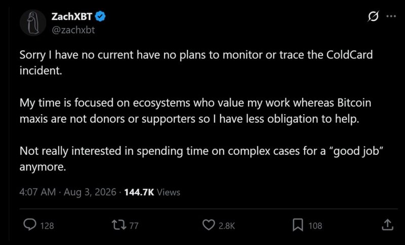 ZachXBT отказывается отслеживать хак Coldcard на сумму 88 млн долларов
